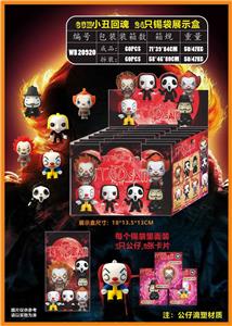 6CM小丑回魂 24只锡袋展示盒 - OBL10014855