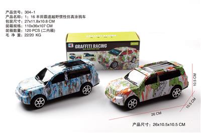 丰田霸道 1:16惯性越野仿真涂鸦车 - OBL10014983