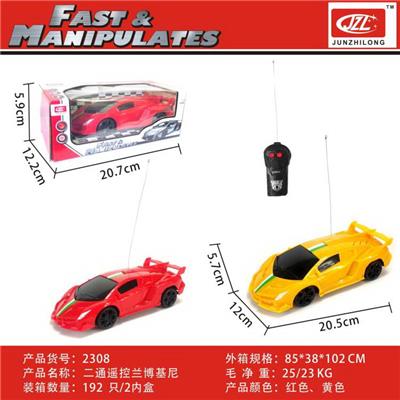 Remote control cars / tanks - OBL10015024