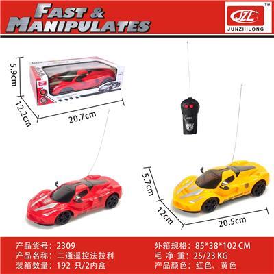 Remote control cars / tanks - OBL10015025