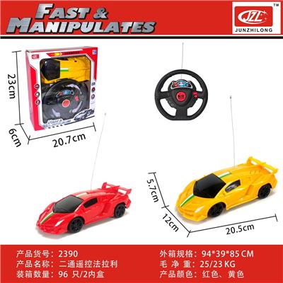Remote control cars / tanks - OBL10015026