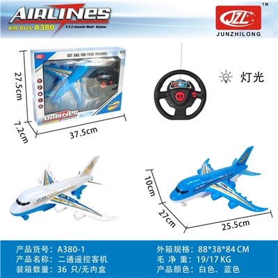 Remote control cars / tanks - OBL10015030