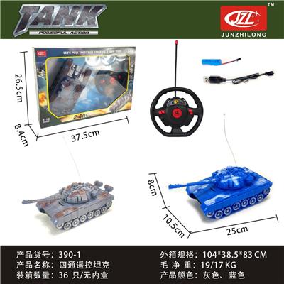 Remote control cars / tanks - OBL10015031