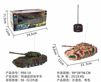 Remote control cars / tanks - OBL10015078