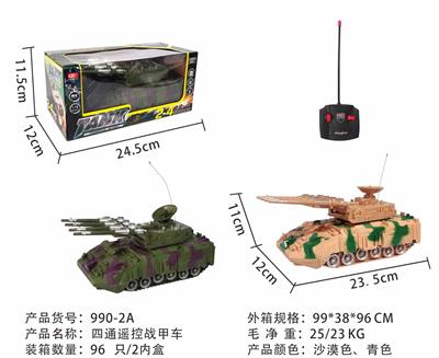 Remote control cars / tanks - OBL10015079