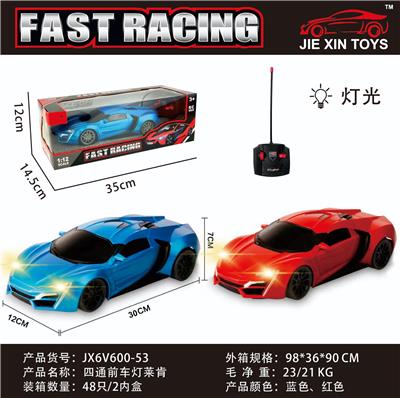 Remote control cars / tanks - OBL10015172