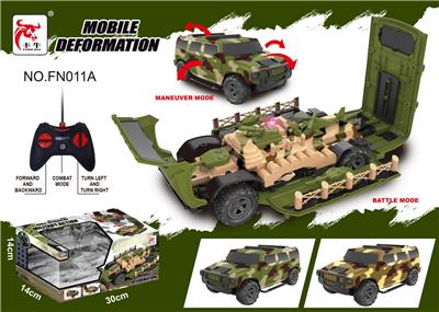 Remote control cars / tanks - OBL10015237