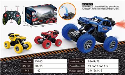 Remote control cars / tanks - OBL10015240