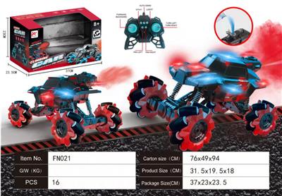 Remote control cars / tanks - OBL10015245