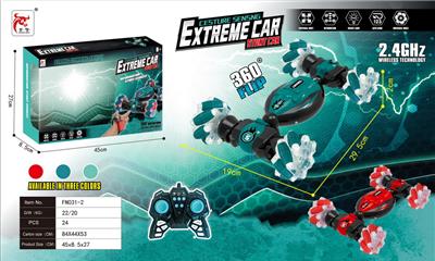 Remote control cars / tanks - OBL10015260
