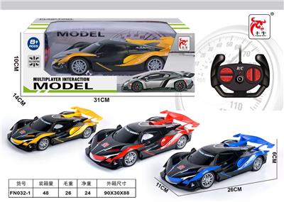 Remote control cars / tanks - OBL10015262