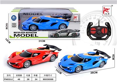 Remote control cars / tanks - OBL10015263
