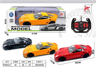 Remote control cars / tanks - OBL10015264