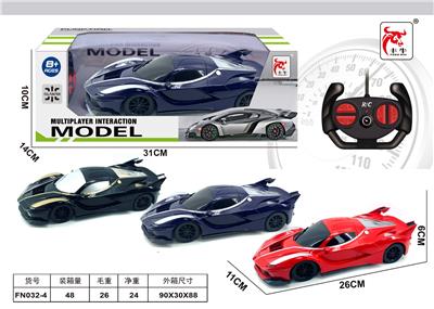 Remote control cars / tanks - OBL10015265