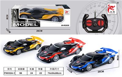 Remote control cars / tanks - OBL10015267