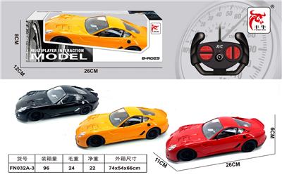 Remote control cars / tanks - OBL10015269