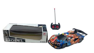 Remote control cars / tanks - OBL10015271