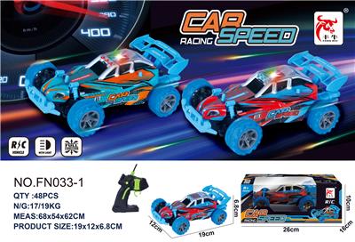 Remote control cars / tanks - OBL10015272