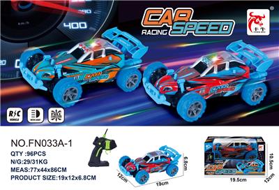Remote control cars / tanks - OBL10015273