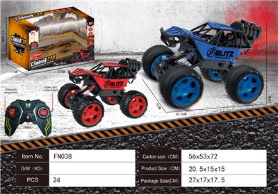 Remote control cars / tanks - OBL10015275