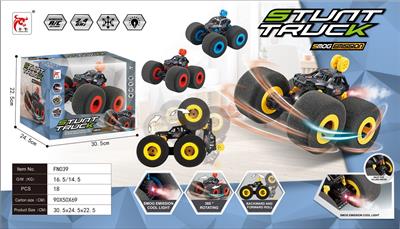 Remote control cars / tanks - OBL10015276