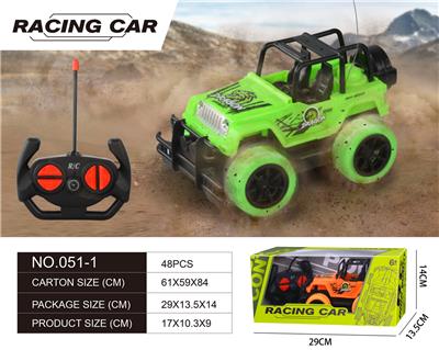 Remote control cars / tanks - OBL10015277