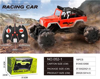 Remote control cars / tanks - OBL10015278