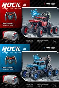Remote control cars / tanks - OBL10015279
