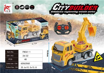 Remote control cars / tanks - OBL10015291