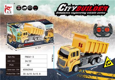 Remote control cars / tanks - OBL10015293