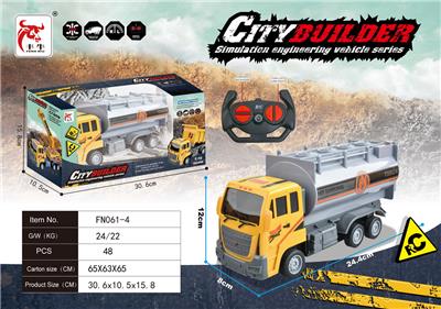 Remote control cars / tanks - OBL10015294