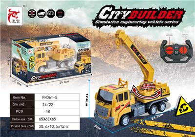 Remote control cars / tanks - OBL10015295