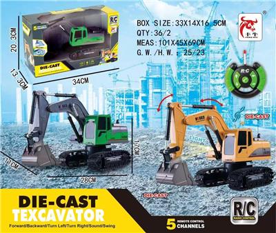 Remote control cars / tanks - OBL10015296