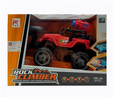 Remote control cars / tanks - OBL10015297