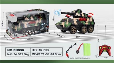 Remote control cars / tanks - OBL10015300