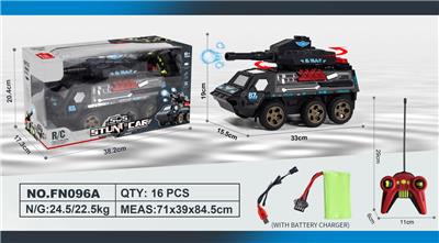 Remote control cars / tanks - OBL10015301