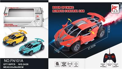 Remote control cars / tanks - OBL10015307
