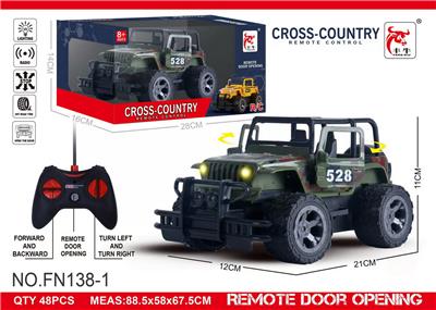 Remote control cars / tanks - OBL10015314