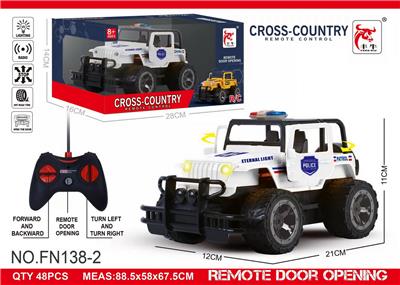 Remote control cars / tanks - OBL10015315