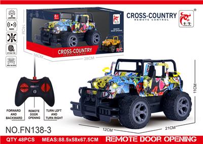 Remote control cars / tanks - OBL10015316