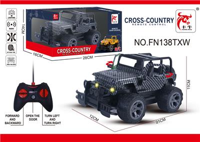 Remote control cars / tanks - OBL10015317