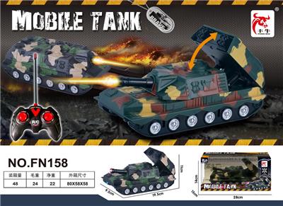 Remote control cars / tanks - OBL10015319
