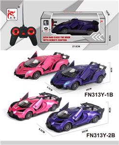Remote control cars / tanks - OBL10015325