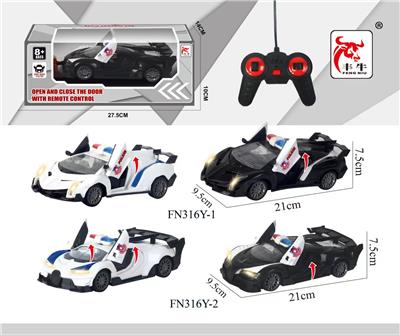 Remote control cars / tanks - OBL10015326