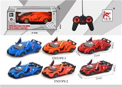 Remote control cars / tanks - OBL10015328