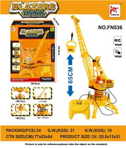 Remote control cars / tanks - OBL10015329