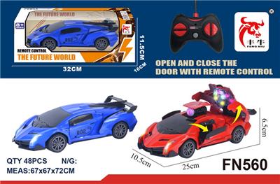 Remote control cars / tanks - OBL10015330