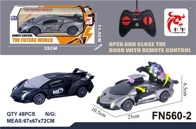 Remote control cars / tanks - OBL10015332