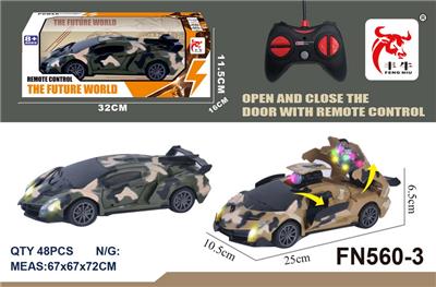 Remote control cars / tanks - OBL10015333
