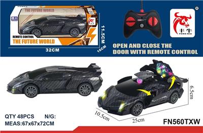 Remote control cars / tanks - OBL10015343